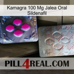 Kamagra 100 Mg Oral Jelly Sildenafil 38